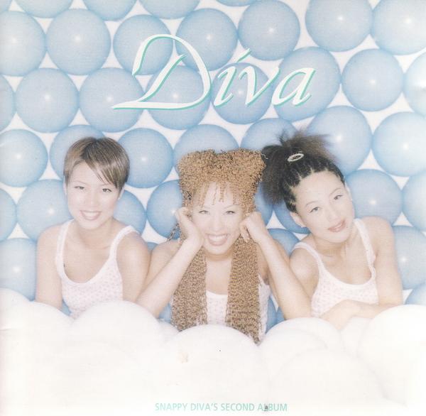 디바(Diva) 2집(Snappy Diva`S Second Album)