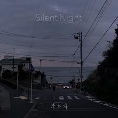 Silent Night (Inst.)