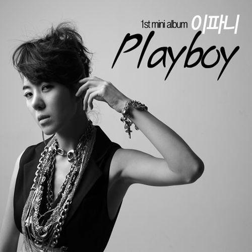 Playboy