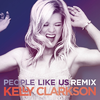 People Like Us (Remixes)专辑