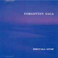 FORGOTTEN SAGA