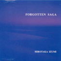 FORGOTTEN SAGA专辑