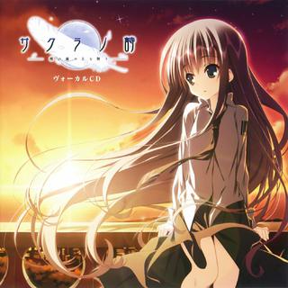 gal歌曲排名
