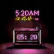 5:20AM