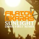 Sunlight (Denis First Club Mix)专辑
