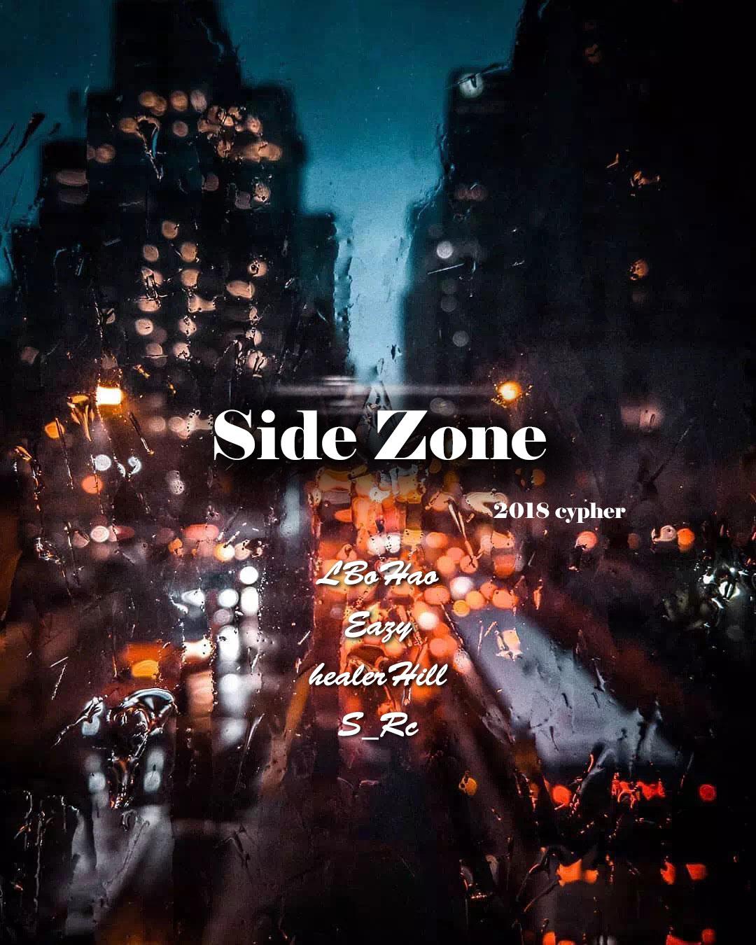 Side Zone (2018cypher)专辑