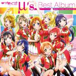 ラブライブ! μ's Best Album Best Live! collection专辑