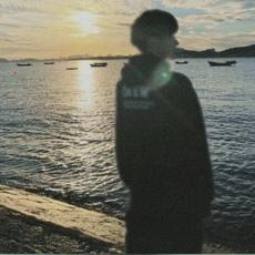 蜡笔小新-E