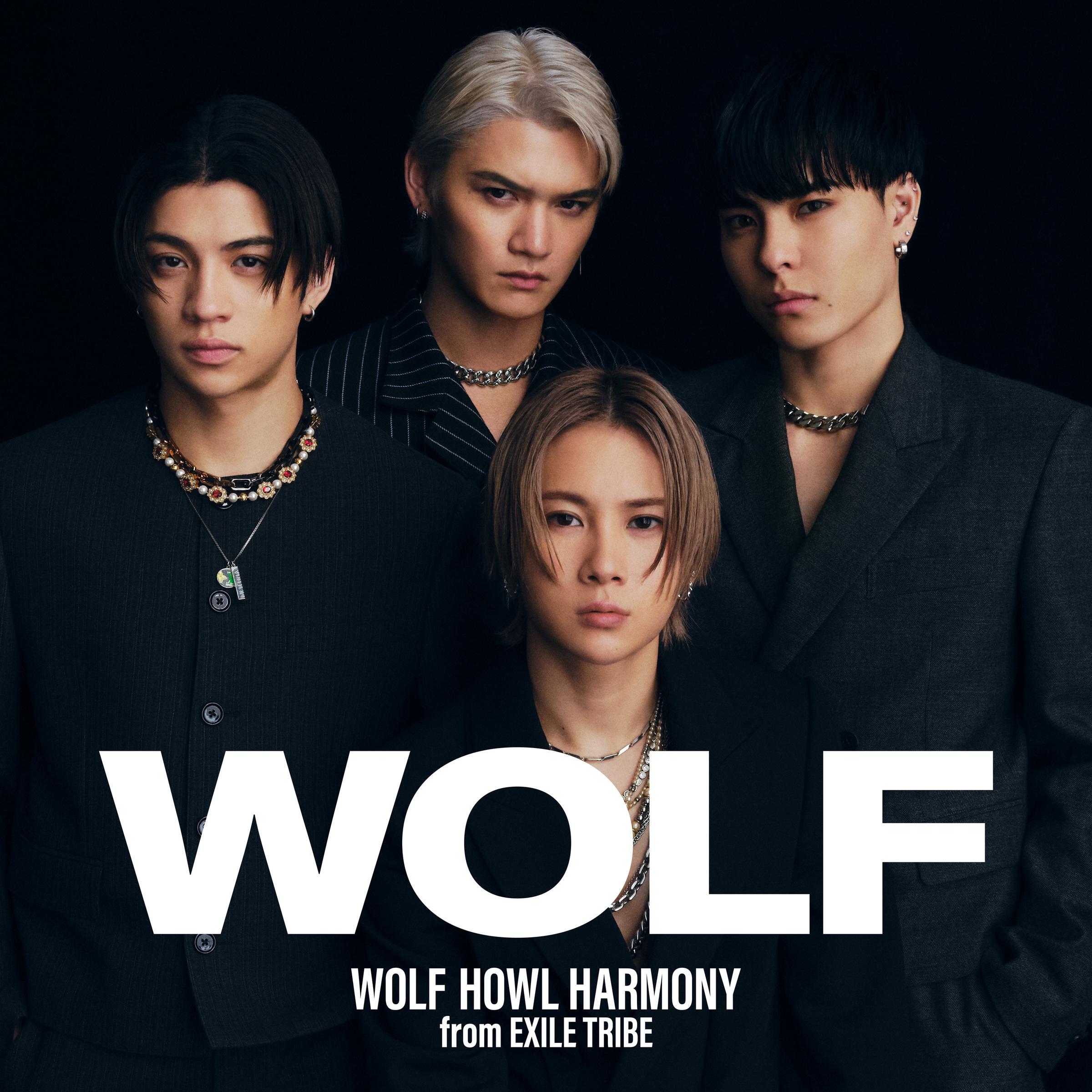 WOLF专辑