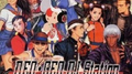 NEO-GEO DJ Station in Gemudora Night专辑