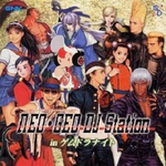 NEO-GEO DJ Station in Gemudora Night专辑