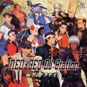 NEO-GEO DJ Station in Gemudora Night