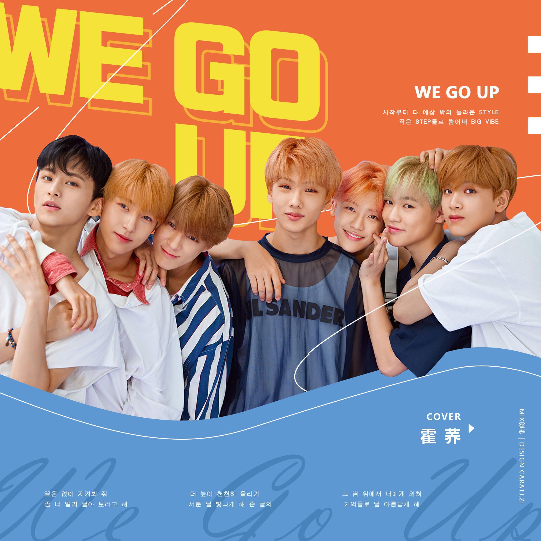 We Go Up(Chinese Ver.)专辑