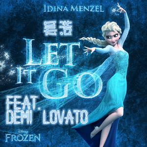 Demi Lovato - Let It Go （升8半音）