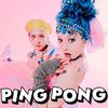PING PONG (Acapella ver.)
