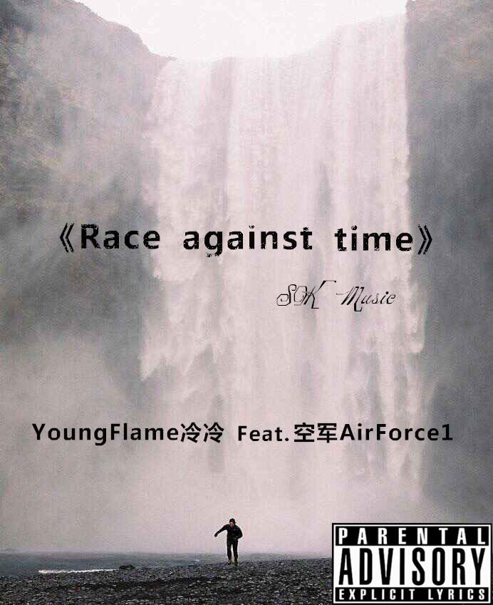 《Race against time》专辑