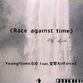 《Race against time》