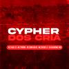 DJ GUILHERME MDF - CYPHER OS CRIAS DO JJ