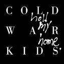 Hold My Home (Deluxe Edition)专辑