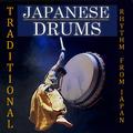 Japanese Drums. Traditional Rhythm from Japan