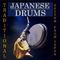 Japanese Drums. Traditional Rhythm from Japan专辑