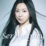 Serendipity专辑