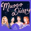 MUSES DIARY专辑