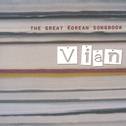 The Great Korean Songbook专辑