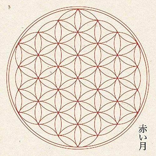赤い月