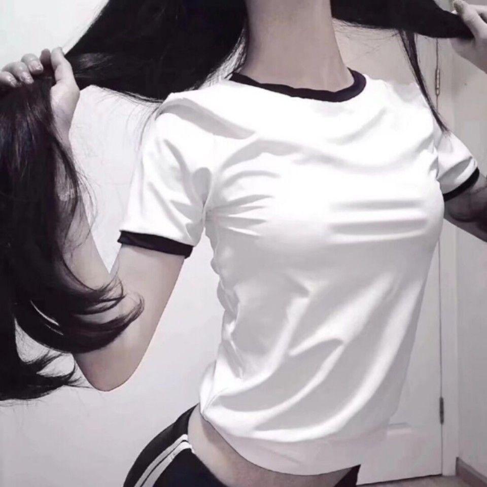 美好的一天