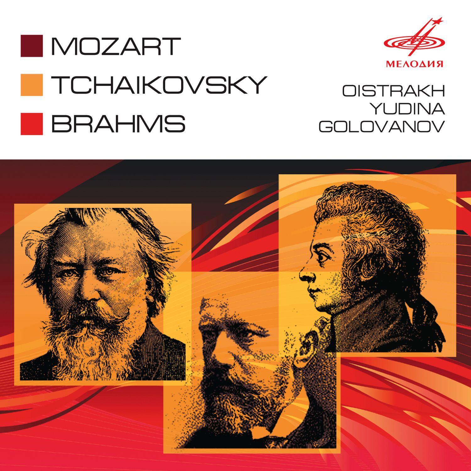 Mozart: Concerto - Tchaikovsky: Moscow Cantata - Brahms: Variations and Fugue on a Theme by Handel专辑