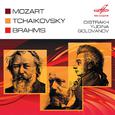 Mozart: Concerto - Tchaikovsky: Moscow Cantata - Brahms: Variations and Fugue on a Theme by Handel