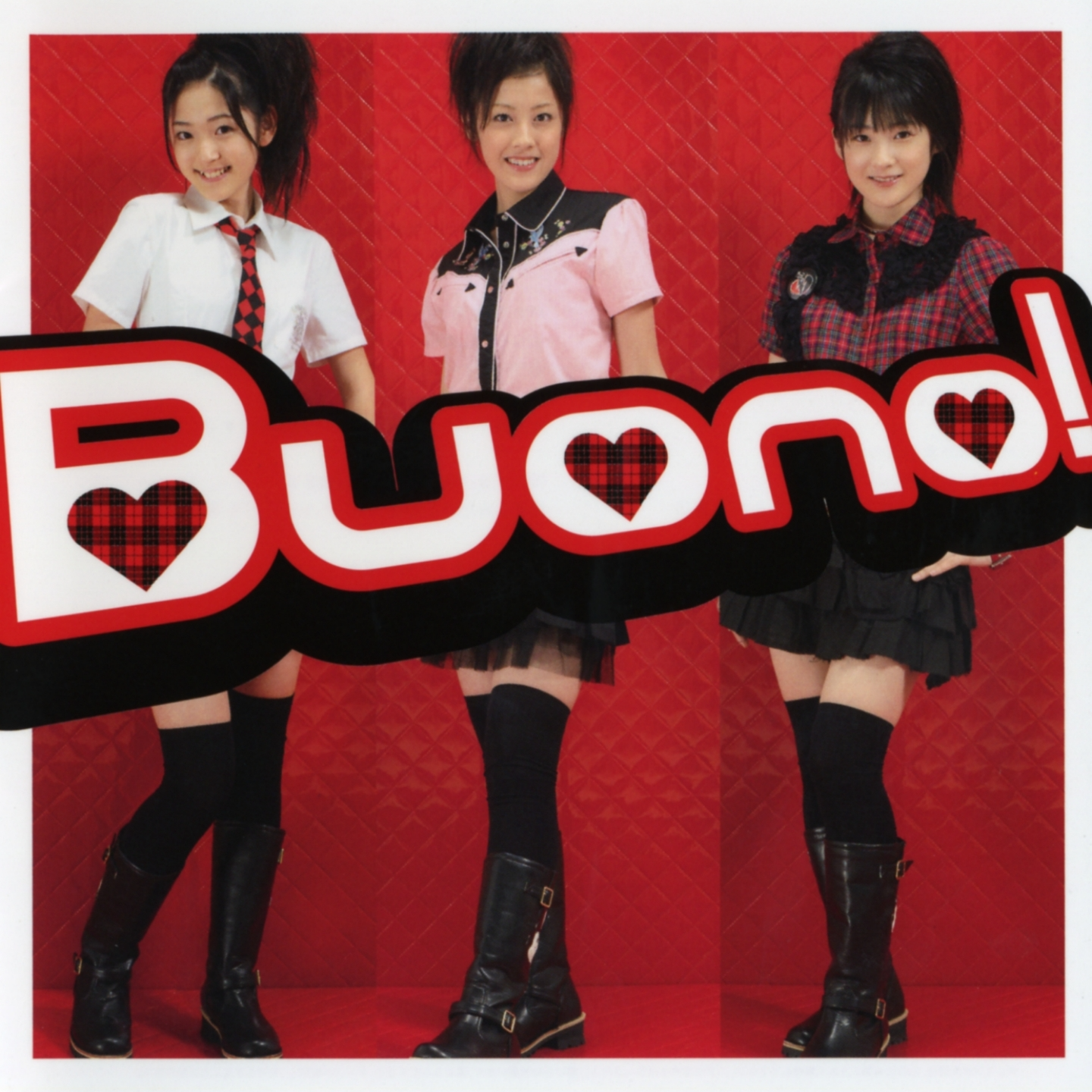 ホントのじぶん