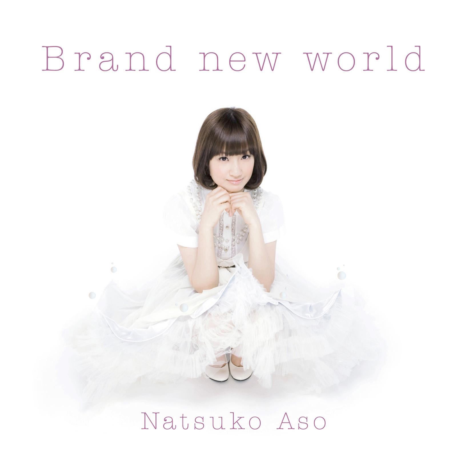 Brand new world