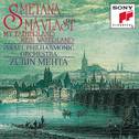 Smetana:  Ma Vlast (My Fatherland)专辑