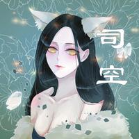 假装我们没爱过女版