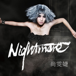 Nightmare专辑