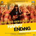 Paaji Tussi Such A Pussy Cat (from "Happy Ending")专辑