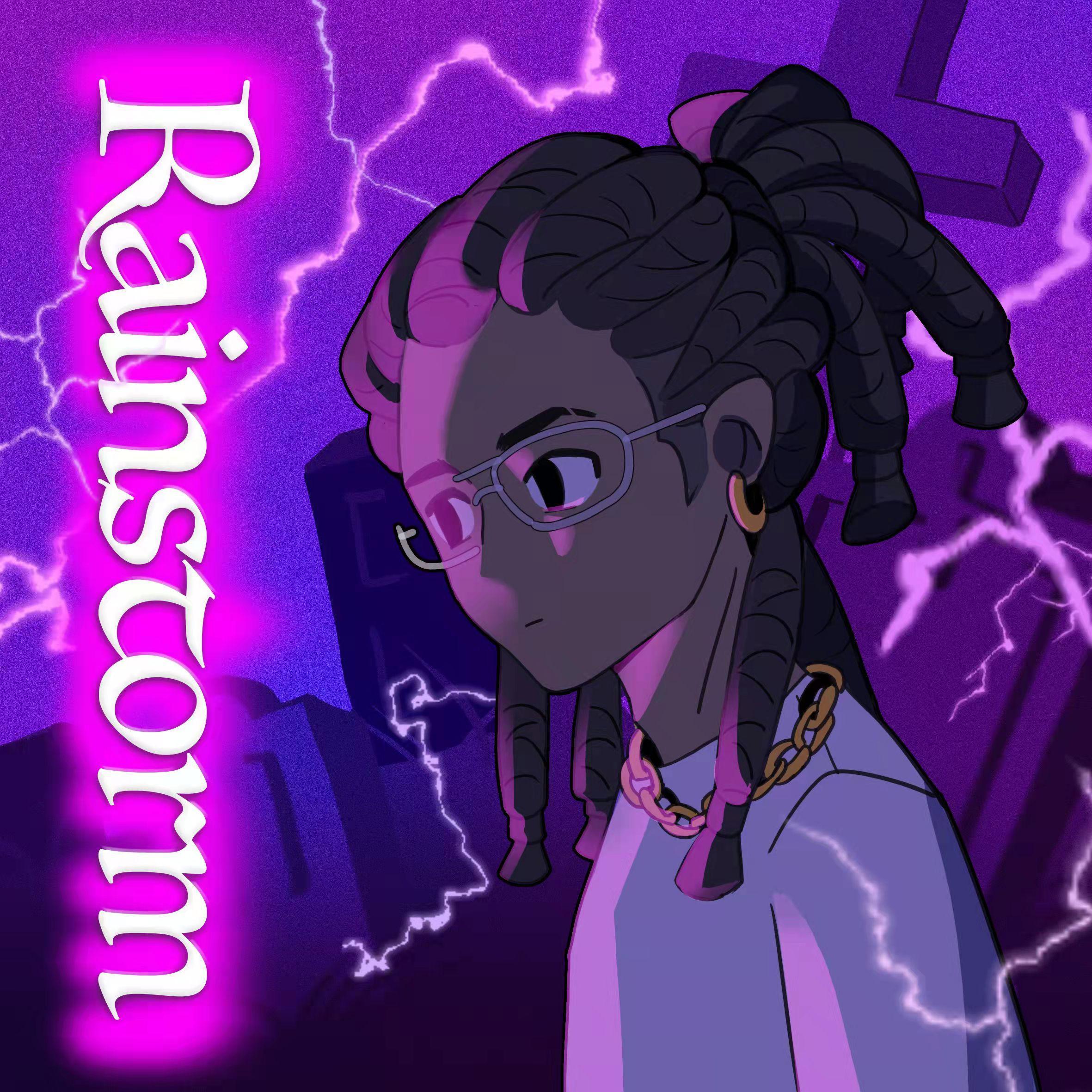 门 Prod By RoyalBoi