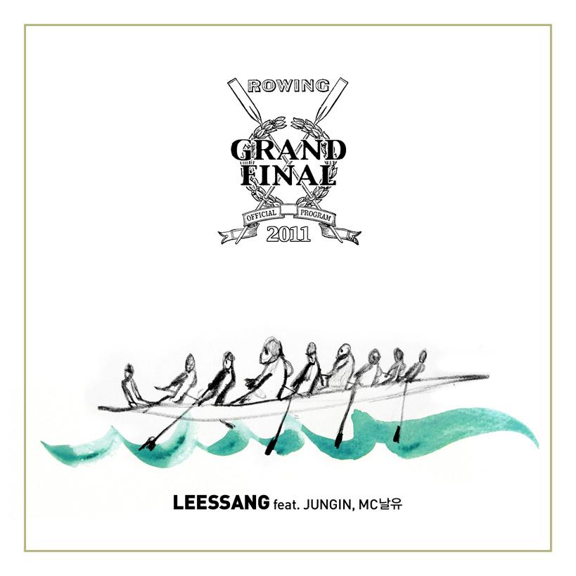 Leessang - Grand Final (Inst.)