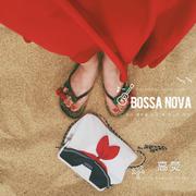 海风Bossanova