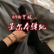 你是我这一生最爱的女人