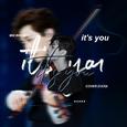 It's You