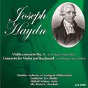 Haydn: Violin Concerto in C Major - Keyboard Concerto in F Major, Hob.XVIII/6专辑