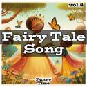 Fairy Tale Song vol.4专辑