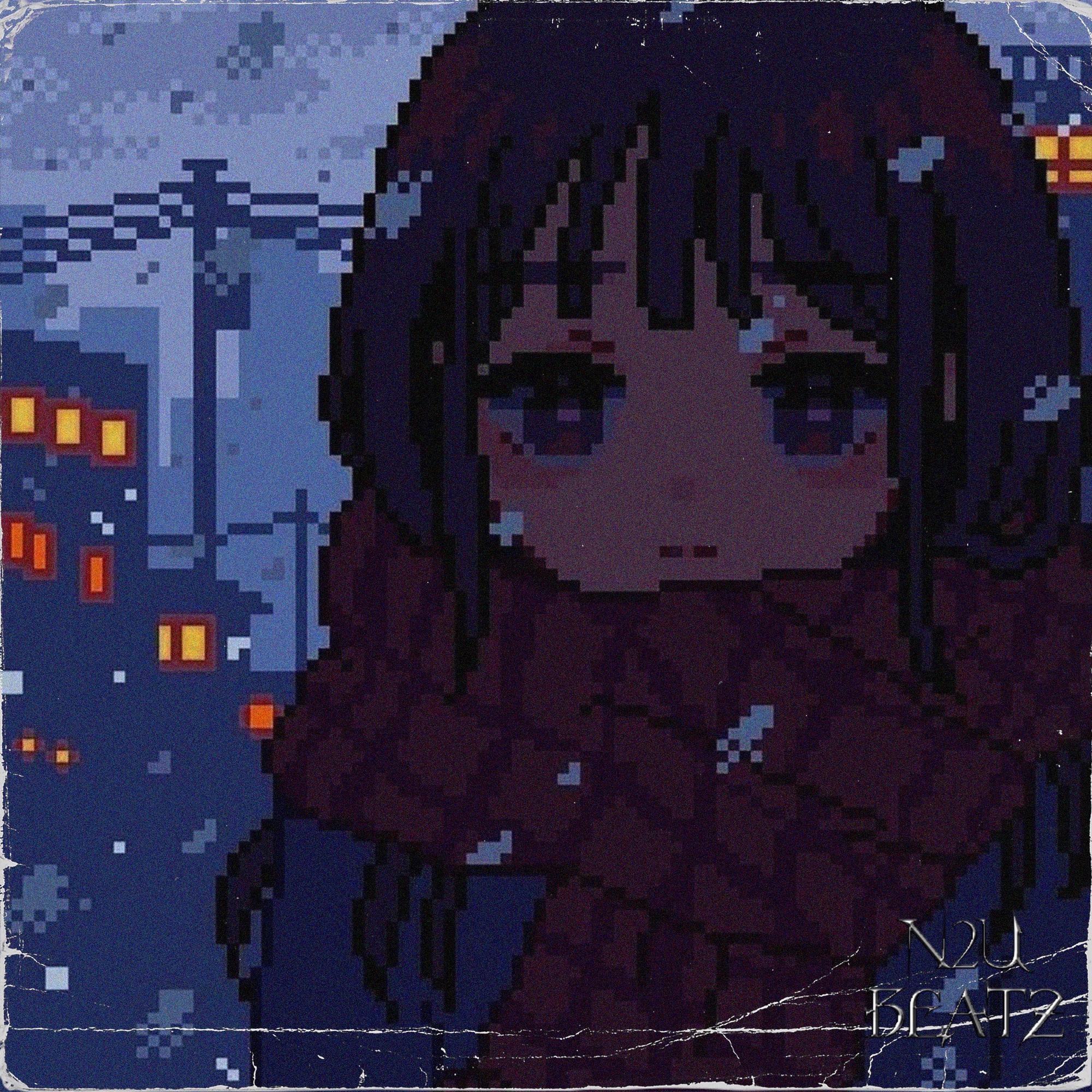 ᵂᴴᴱᴺ ᴵᵀ ᴿᴬᴵᴺˢ