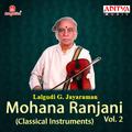 Mohana Ranjani, Vol. 2