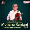 Mohana Ranjani, Vol. 2专辑