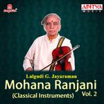 Mohana Ranjani, Vol. 2专辑