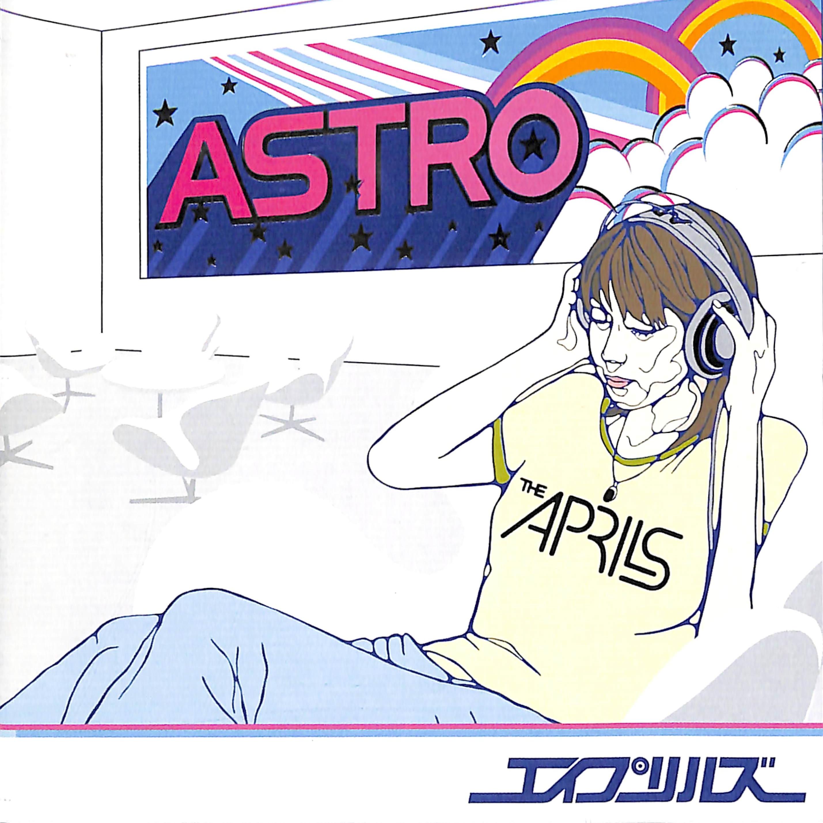 ASTRO